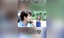 恋恋视频在线观看,沉浸式在线观影体验，解锁情感共鸣新境界