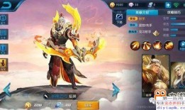 后羿新皮肤爆料最新版本,神秘传说，箭雨纷飞！