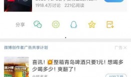 kic圈内爆料,揭秘热门话题背后的真相