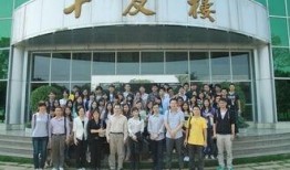 五邑大学爆料新闻视频,校园内幕大曝光